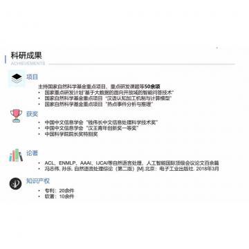 啊好爽再来美女大鸡巴网站视频